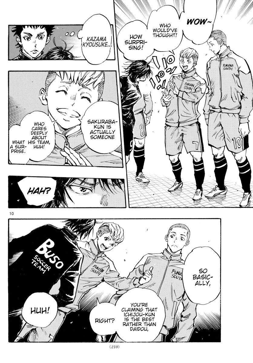 Page 10 of Chapter 455