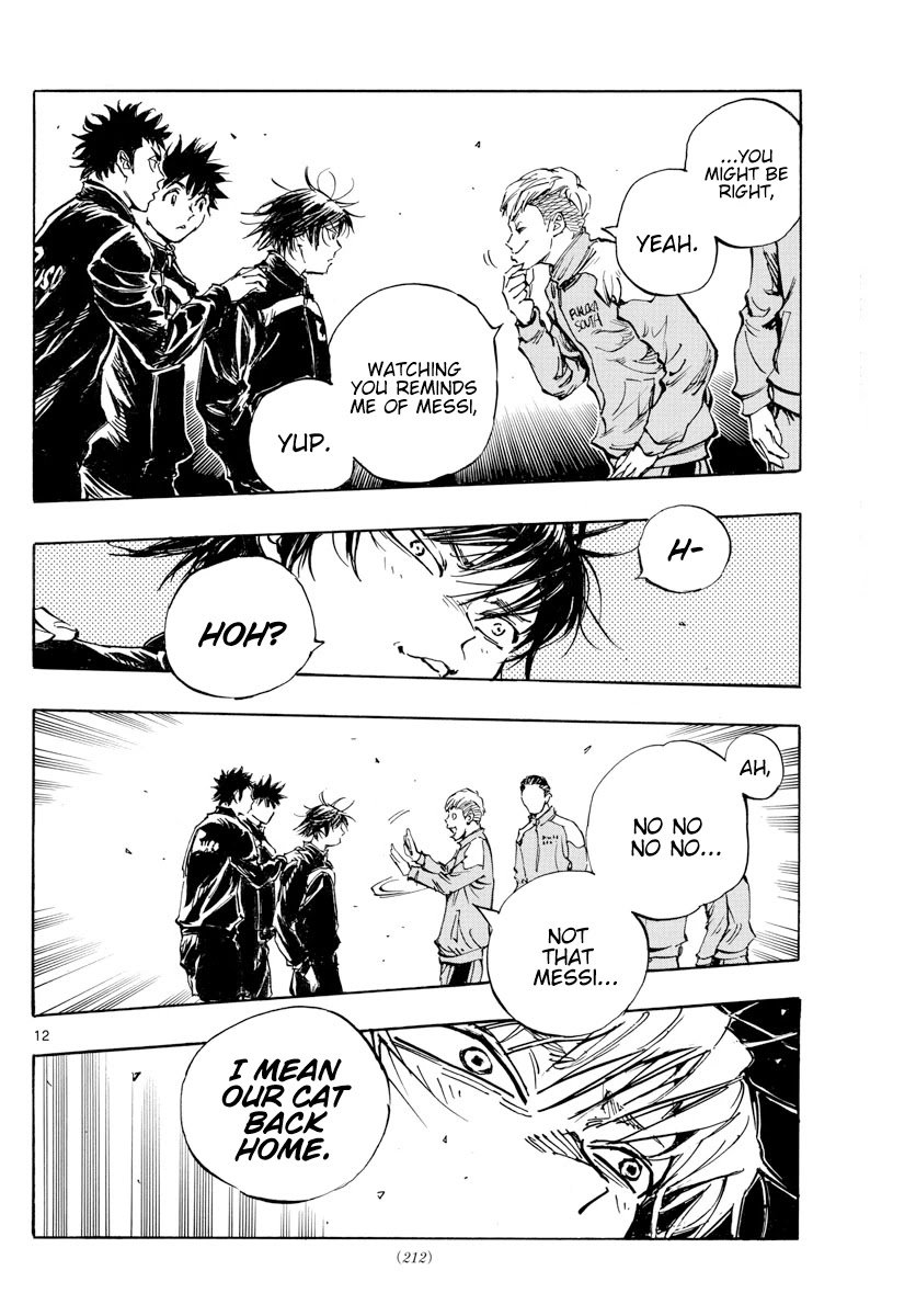 Page 12 of Chapter 455