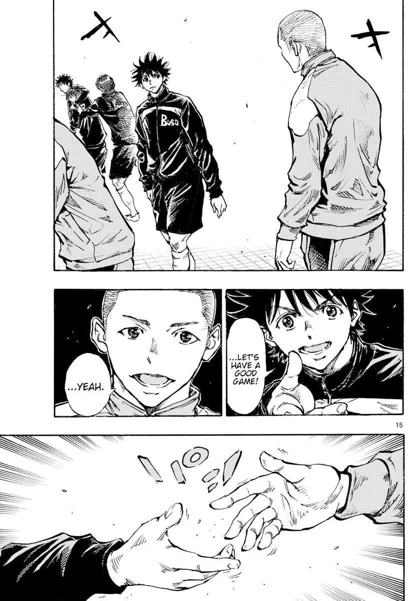 Page 15 of Chapter 455