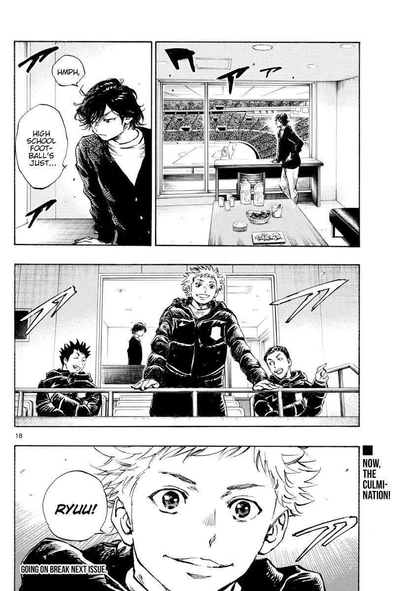 Page 18 of Chapter 455