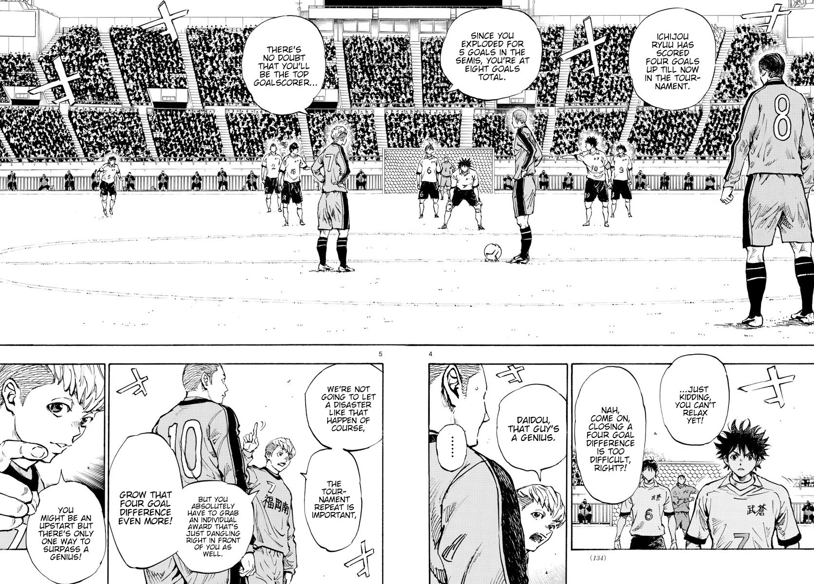 Page 4 of Chapter 456