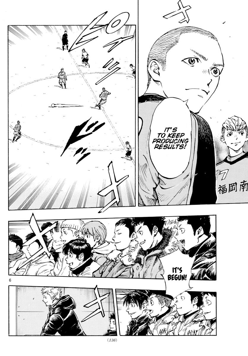 Page 5 of Chapter 456