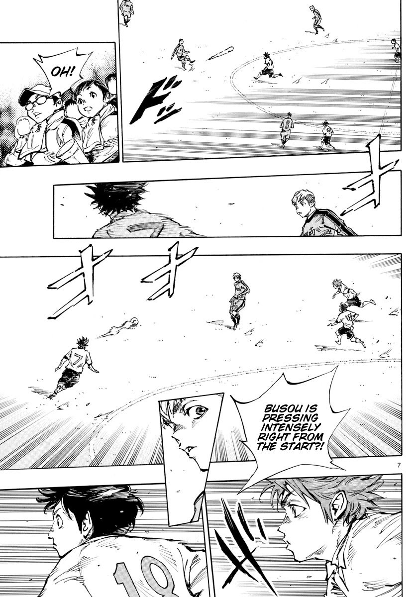 Page 6 of Chapter 456