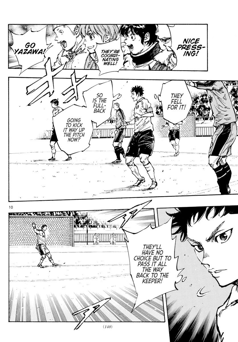 Page 9 of Chapter 456