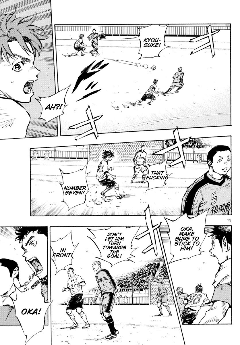 Page 12 of Chapter 456