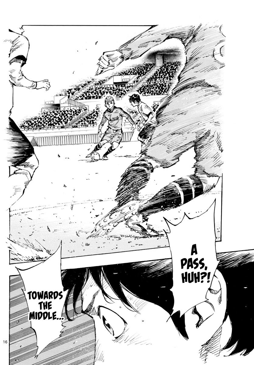 Page 15 of Chapter 456