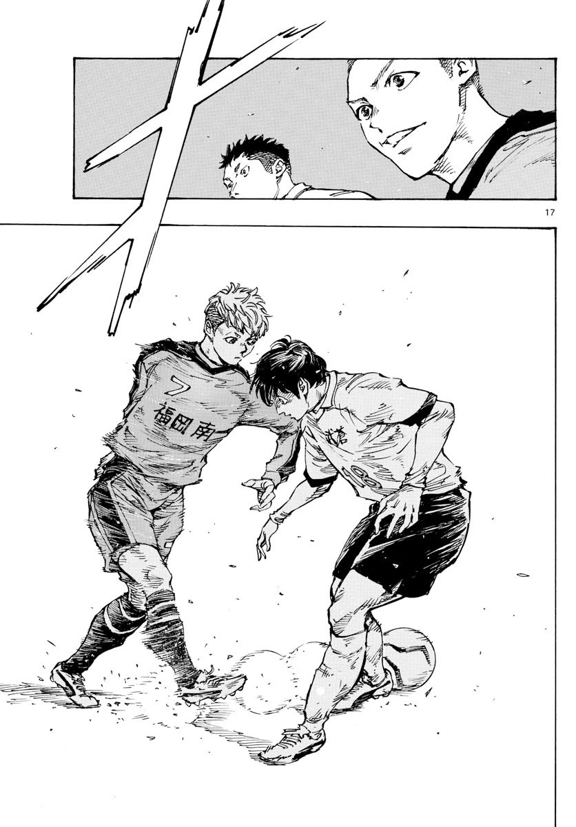 Page 16 of Chapter 456
