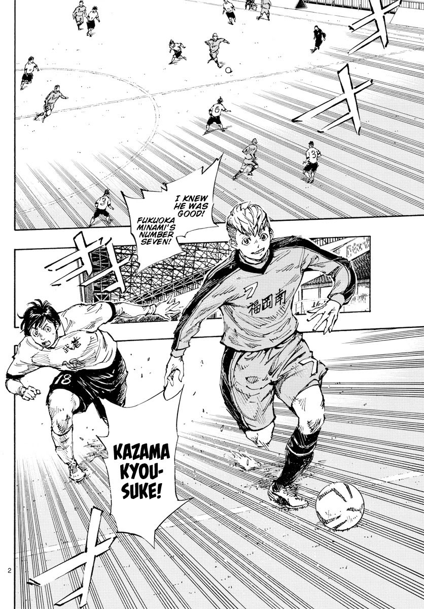 Page 3 of Chapter 457