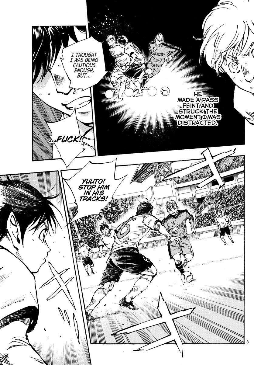 Page 4 of Chapter 457