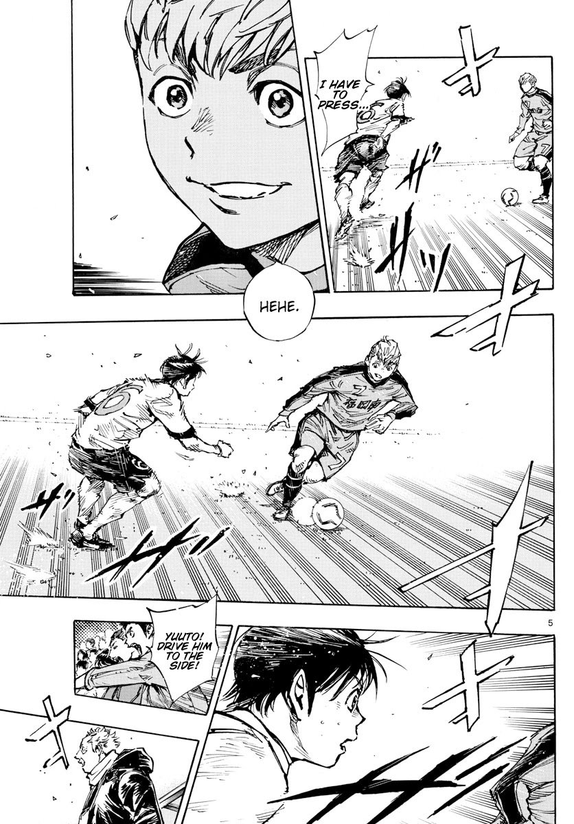 Page 6 of Chapter 457