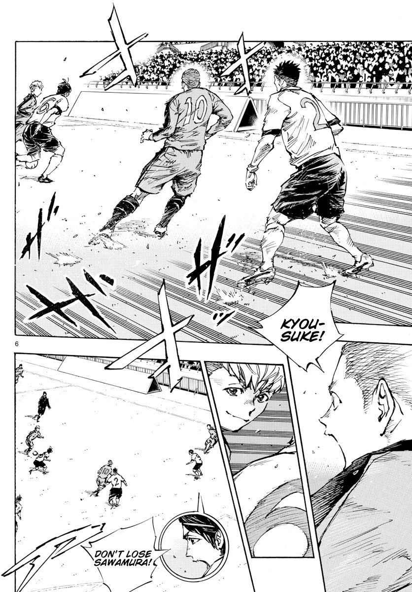 Page 7 of Chapter 457