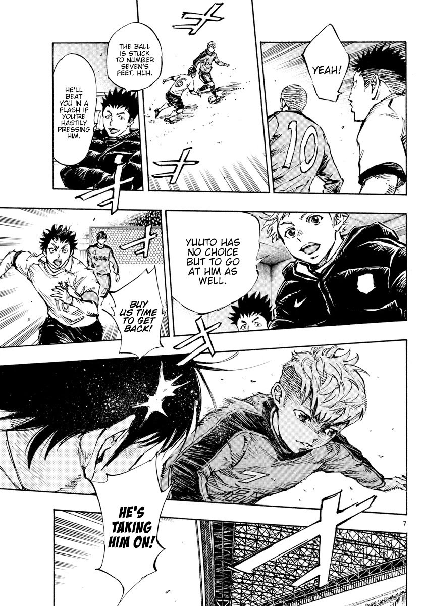 Page 8 of Chapter 457