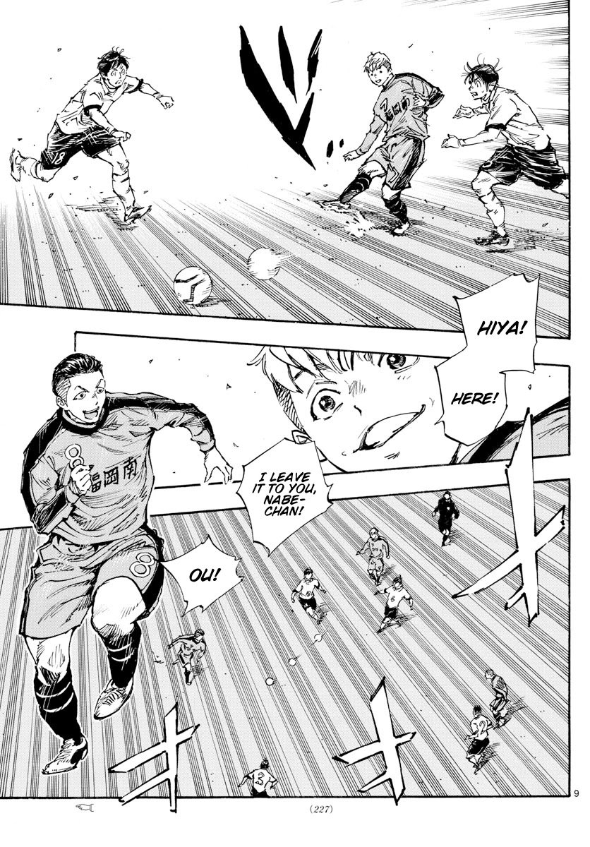 Page 10 of Chapter 457