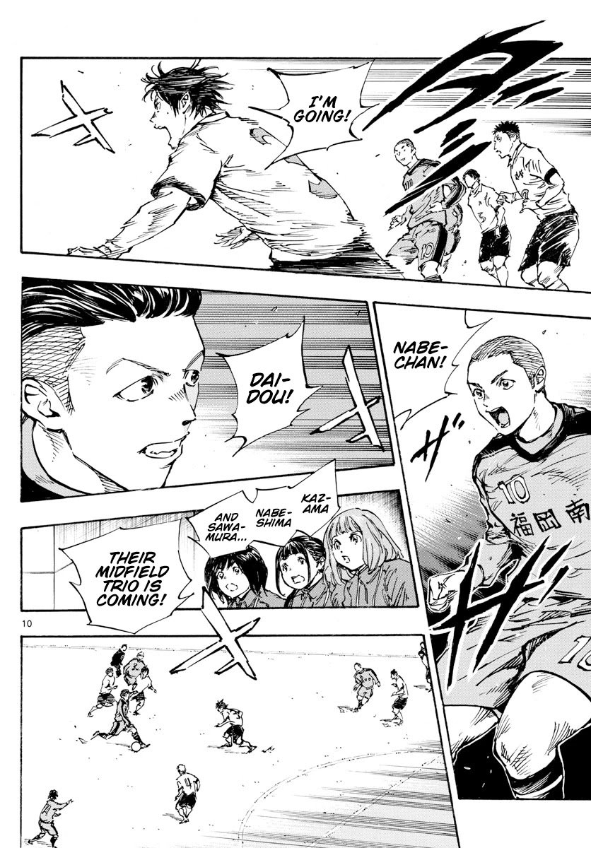 Page 11 of Chapter 457
