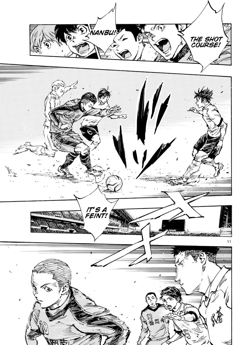 Page 12 of Chapter 457