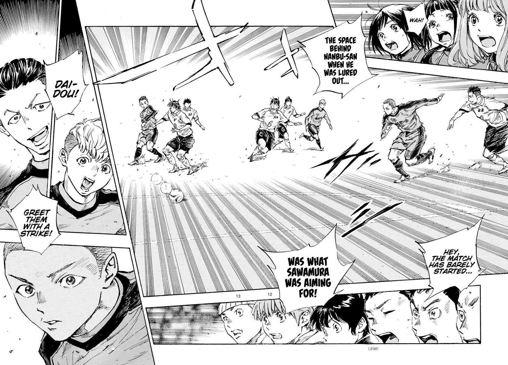 Page 13 of Chapter 457