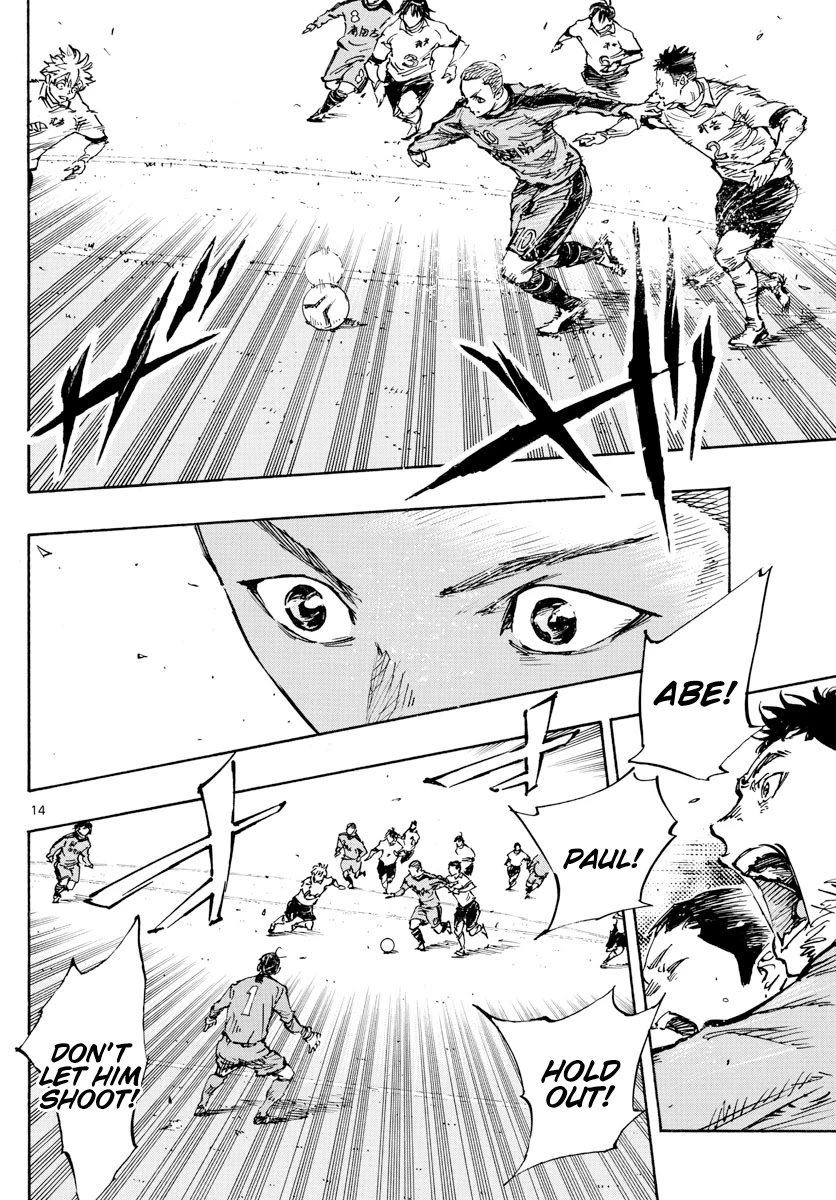 Page 14 of Chapter 457