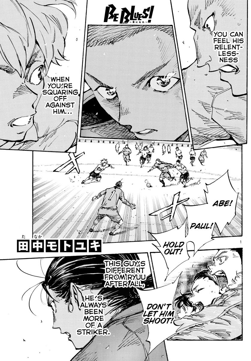 Page 2 of Chapter 458