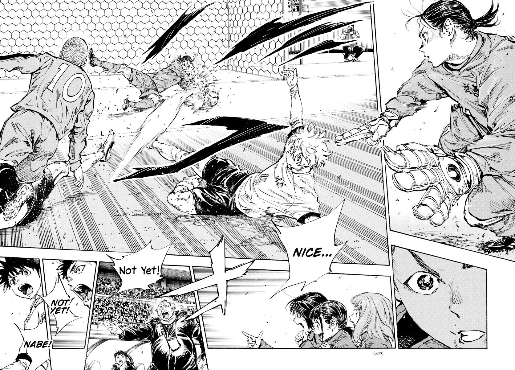 Page 4 of Chapter 458