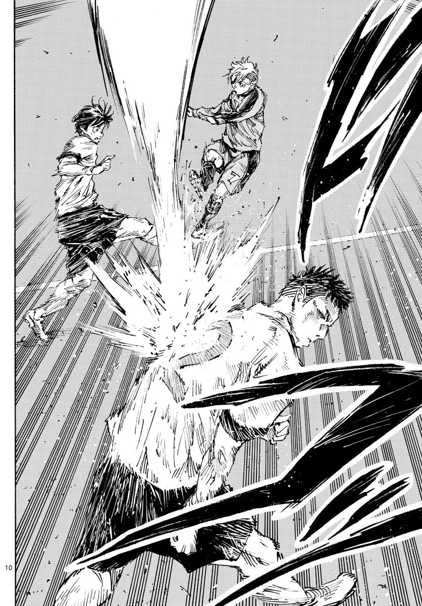 Page 9 of Chapter 458