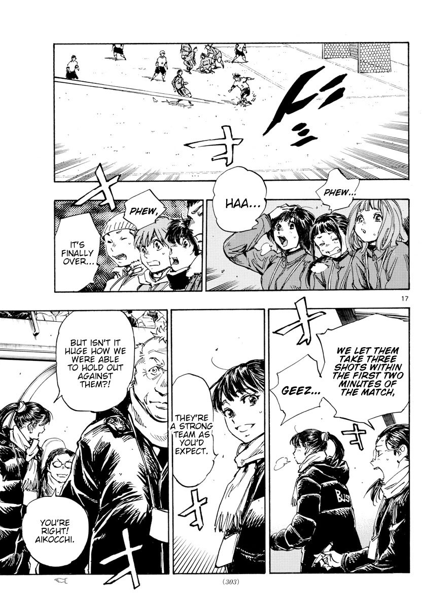 Page 15 of Chapter 458