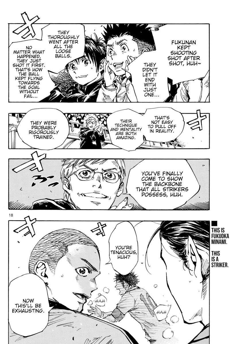 Page 16 of Chapter 458