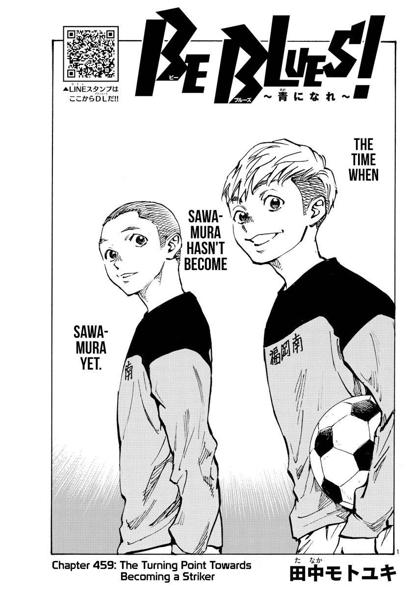 Page 2 of Chapter 459