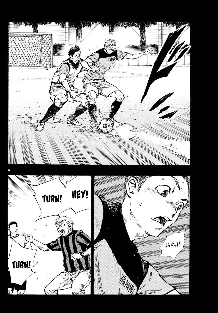 Page 5 of Chapter 459