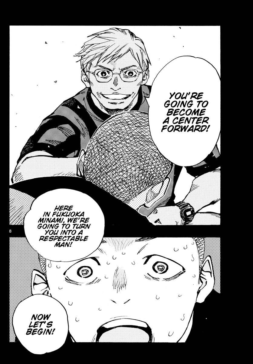 Page 9 of Chapter 459