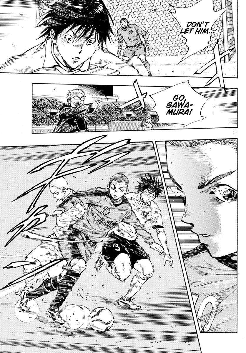 Page 12 of Chapter 459