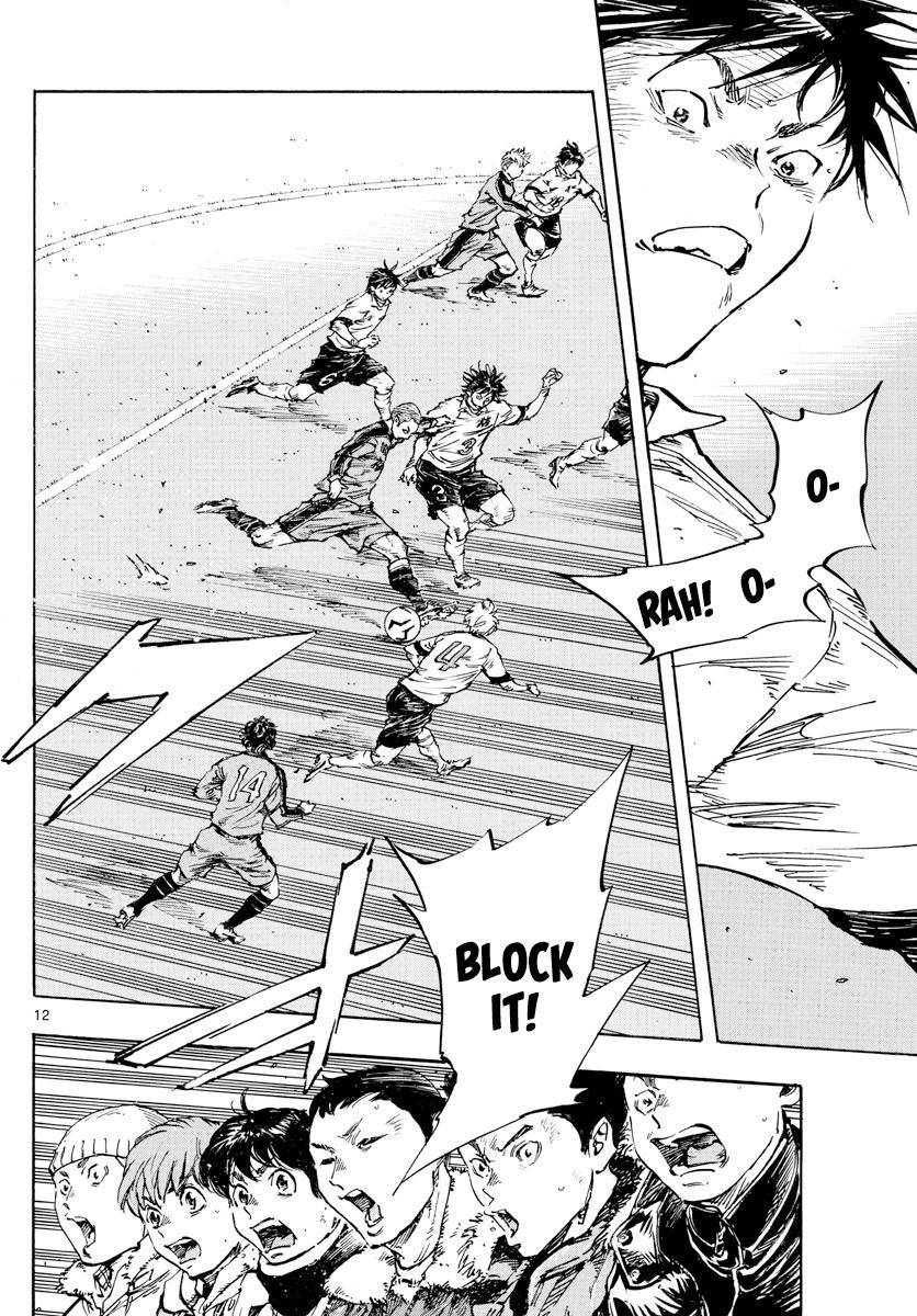 Page 13 of Chapter 459