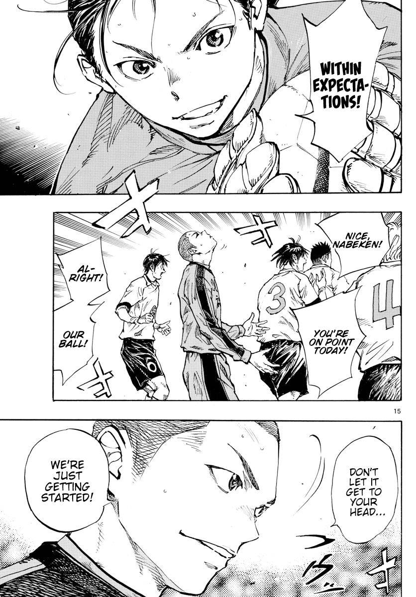 Page 16 of Chapter 459