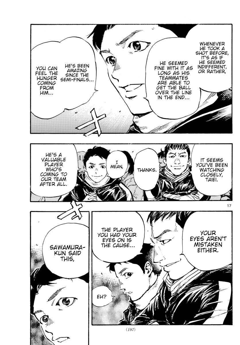Page 18 of Chapter 459
