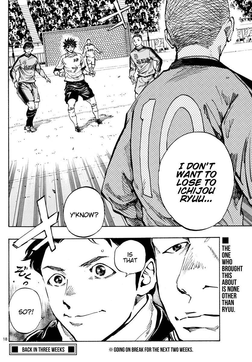 Page 19 of Chapter 459