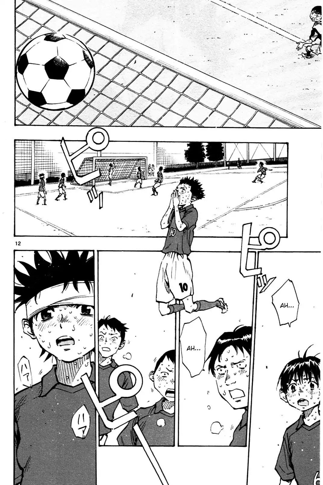 Page 10 of Chapter 46