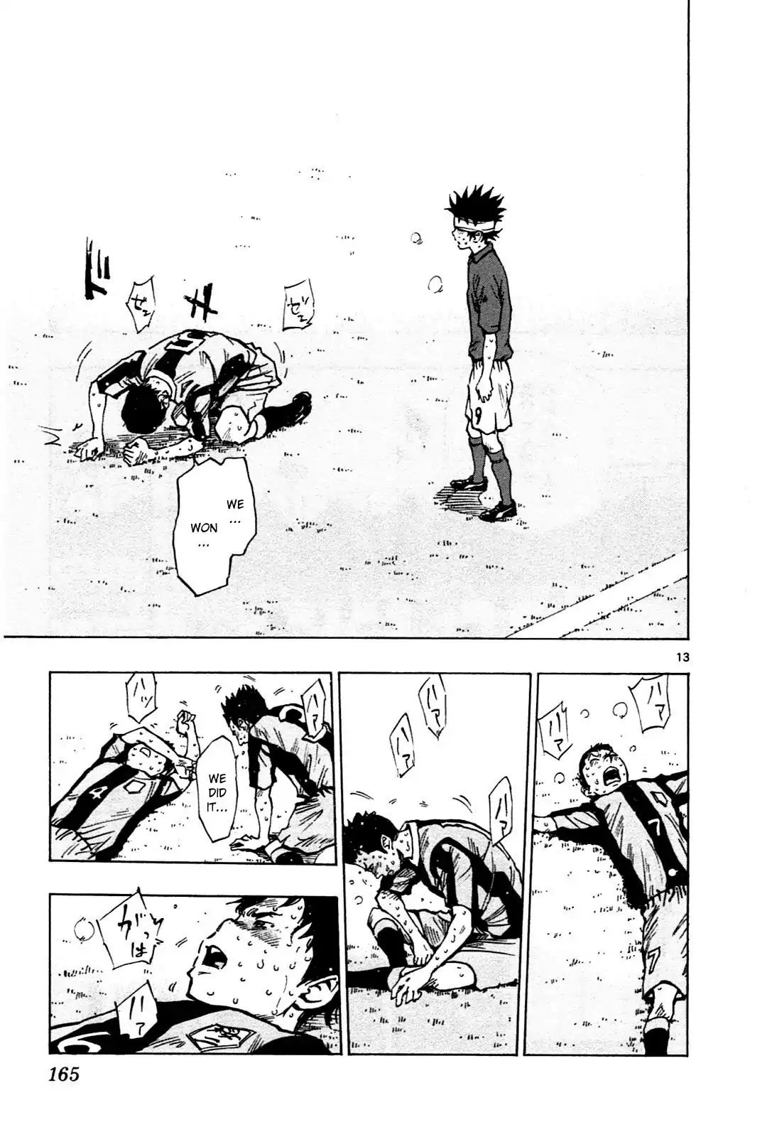 Page 11 of Chapter 46