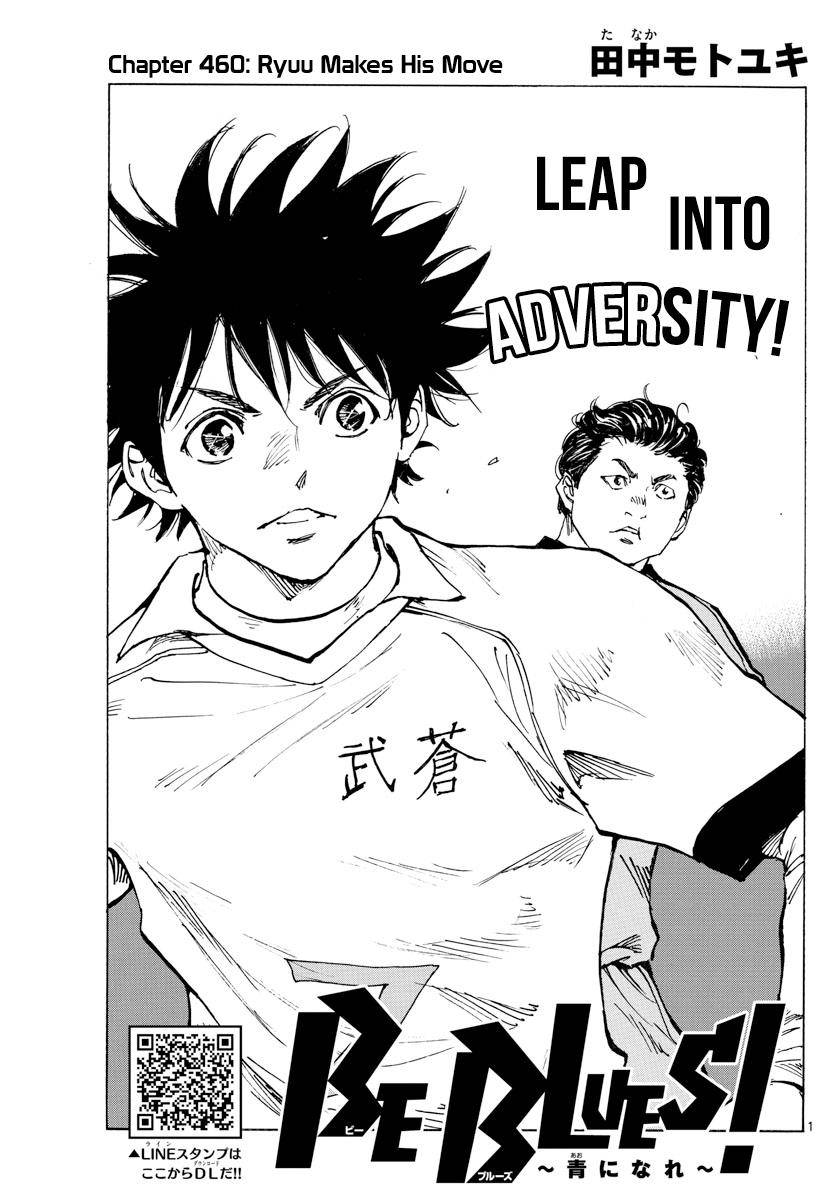 Page 2 of Chapter 460