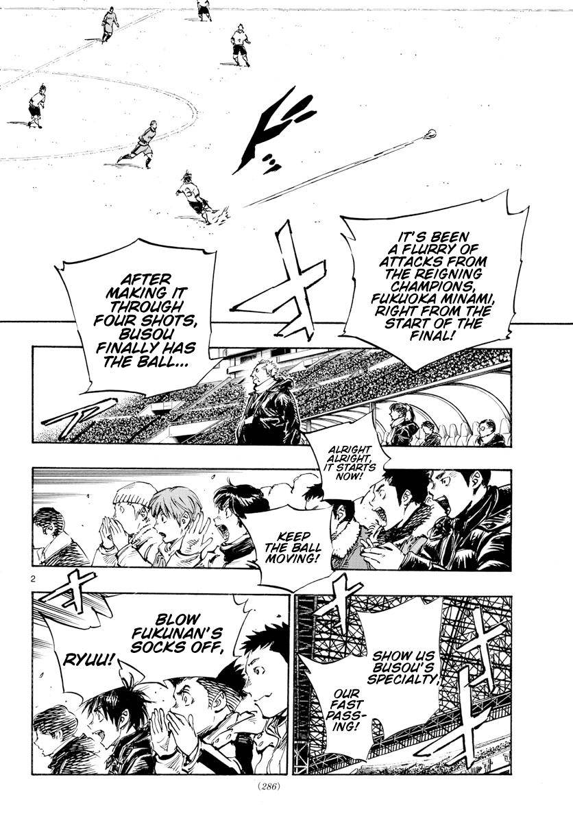 Page 3 of Chapter 460