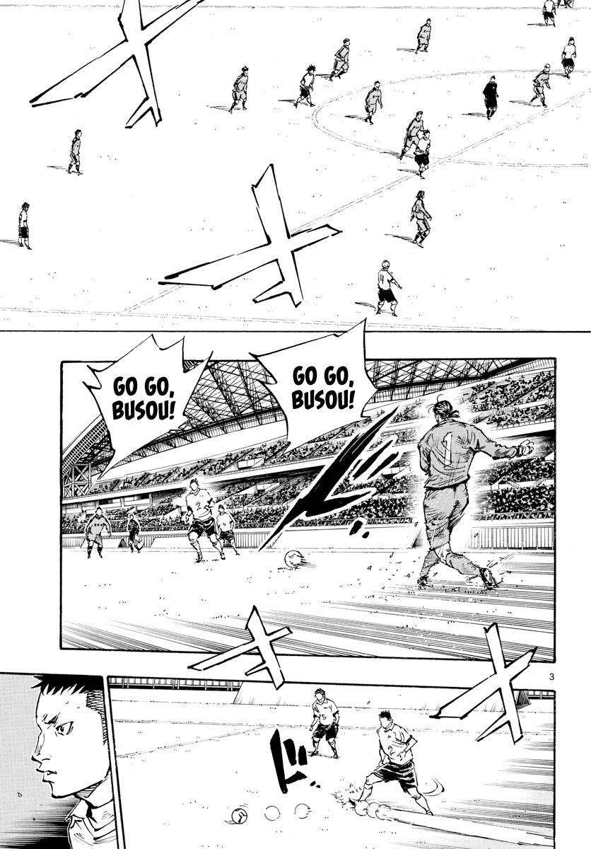 Page 4 of Chapter 460