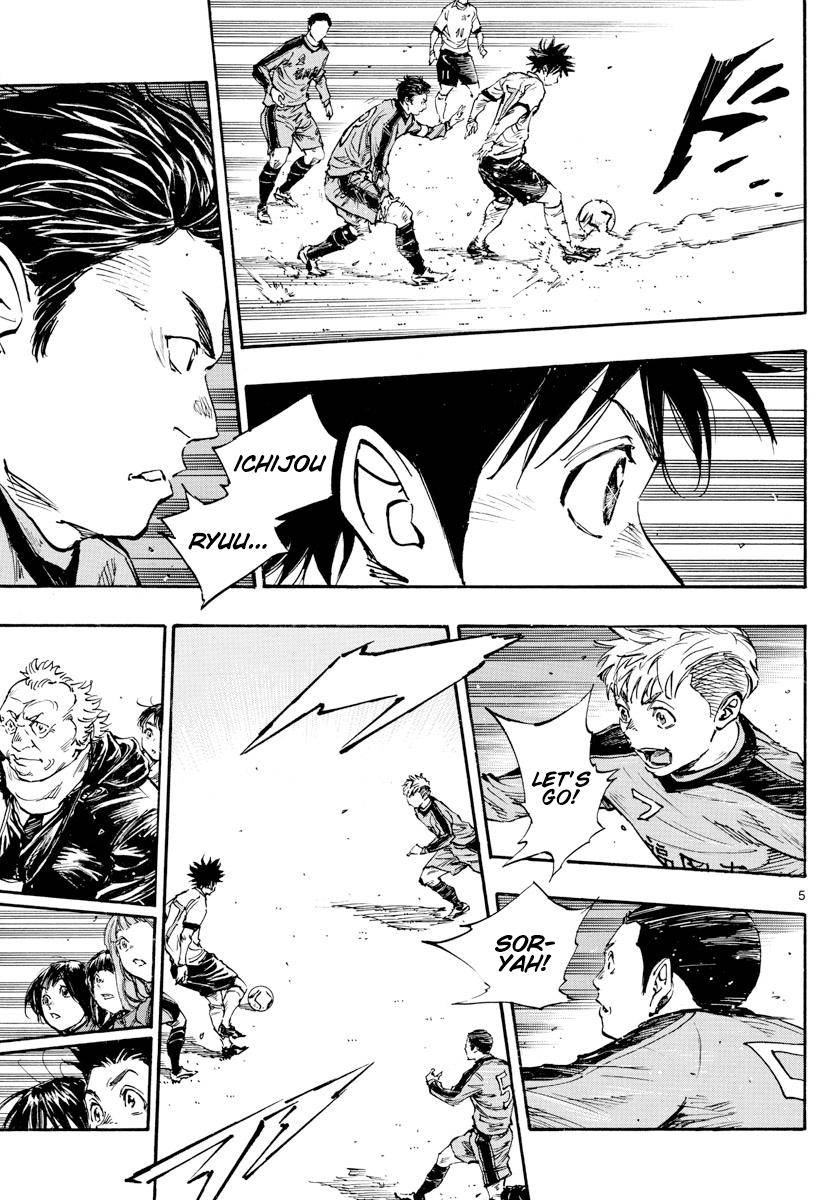 Page 6 of Chapter 460