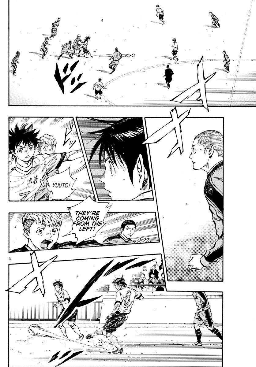 Page 8 of Chapter 460