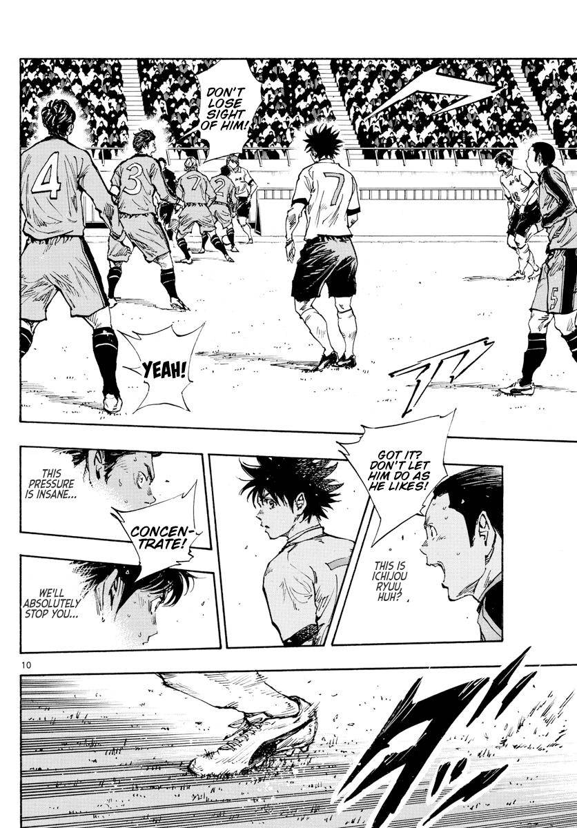 Page 10 of Chapter 460