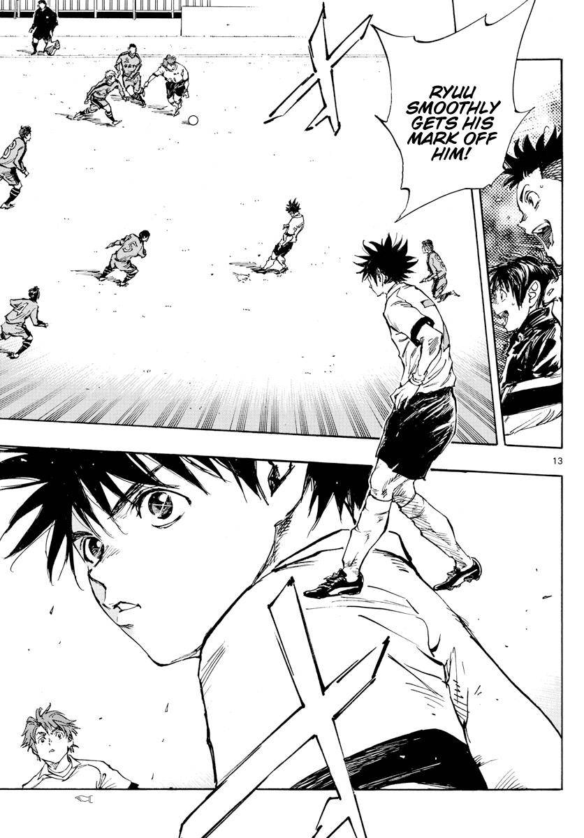 Page 13 of Chapter 460