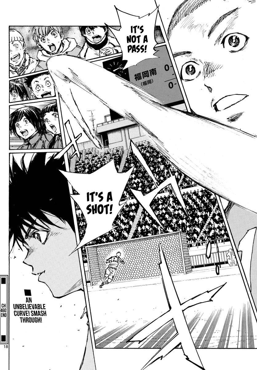 Page 17 of Chapter 460