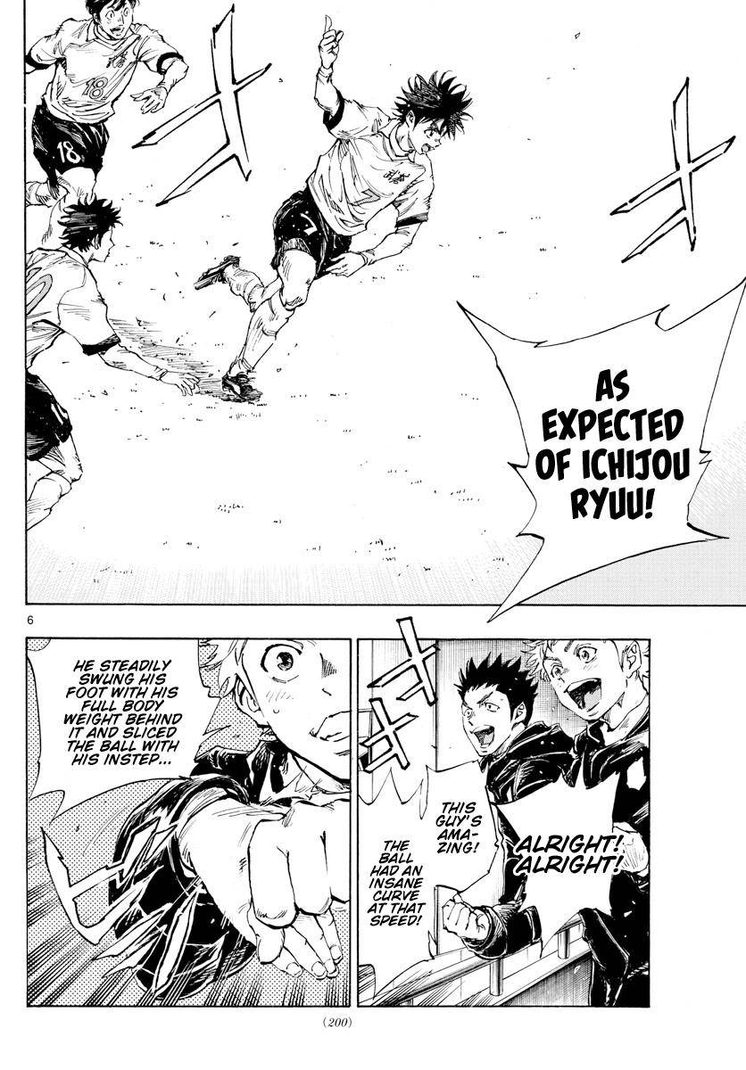 Page 6 of Chapter 461