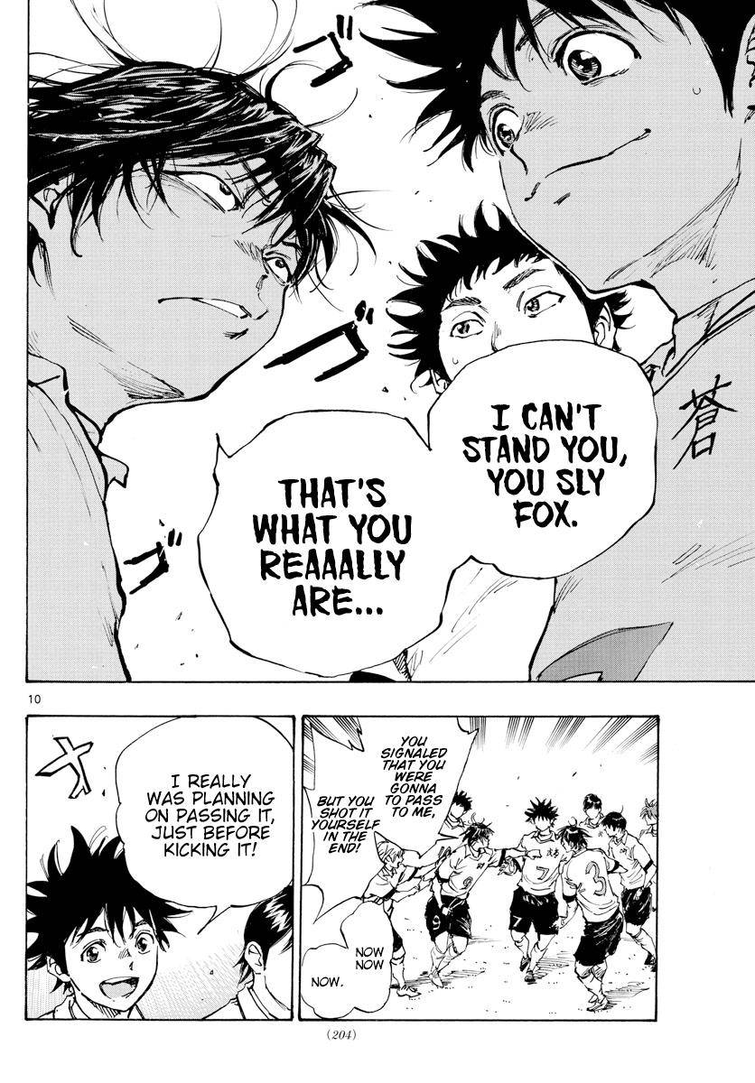 Page 10 of Chapter 461