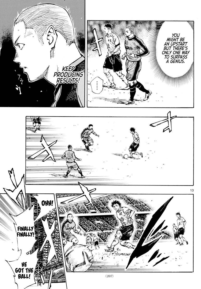 Page 13 of Chapter 461
