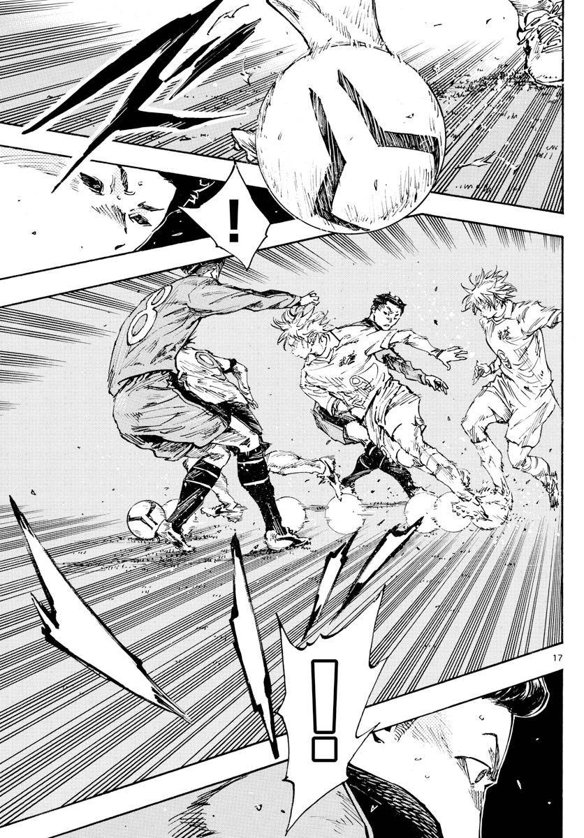 Page 16 of Chapter 461