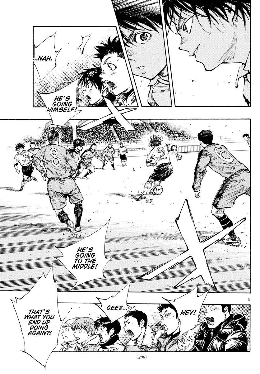 Page 5 of Chapter 462