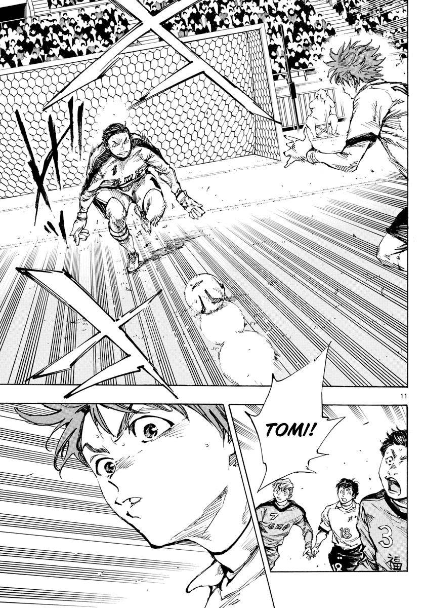 Page 10 of Chapter 462